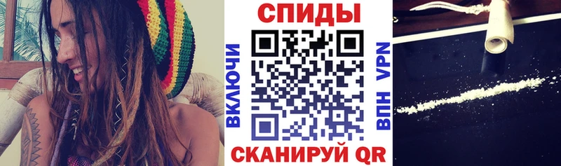 mega онион  Омутнинск  Амфетамин Розовый 