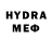 Метадон кристалл Exsterban exb
