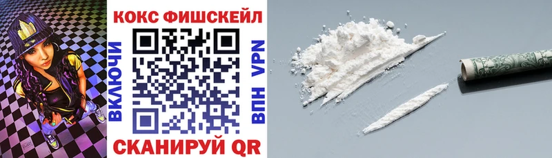 Кокаин Боливия Омутнинск