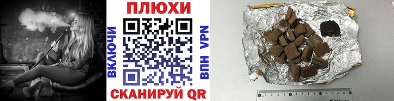 ГАШ AMNESIA HAZE  купить наркотики цена  Омутнинск 
