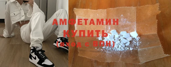 синтетический гашиш Дмитриев