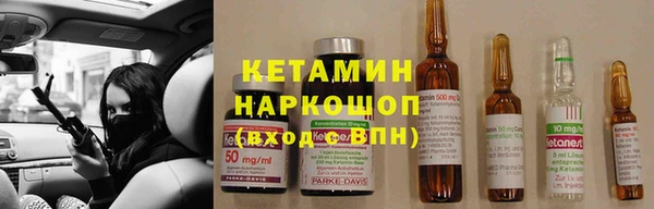 MESCALINE Дмитров