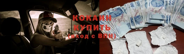 синтетический гашиш Дмитриев
