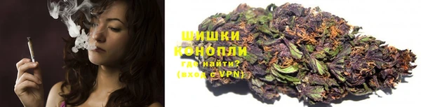 синтетический гашиш Дмитриев