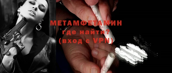 синтетический гашиш Дмитриев
