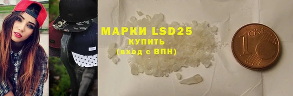 синтетический гашиш Дмитриев