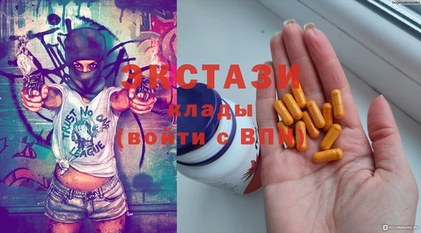 MESCALINE Дмитров