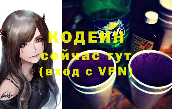 синтетический гашиш Дмитриев