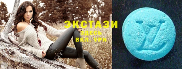 синтетический гашиш Дмитриев