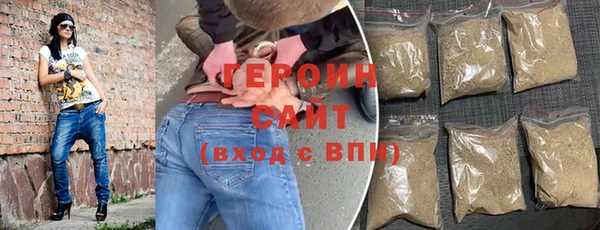 PSILOCYBIN Дмитровск