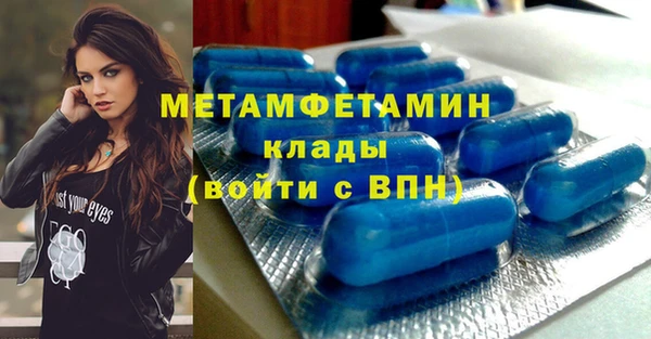 PSILOCYBIN Дмитровск