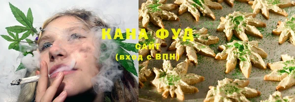 PSILOCYBIN Дмитровск