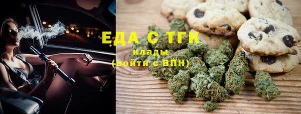 синтетический гашиш Дмитриев