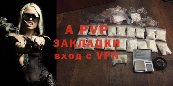 PSILOCYBIN Дмитровск