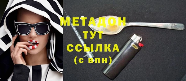 MESCALINE Дмитров