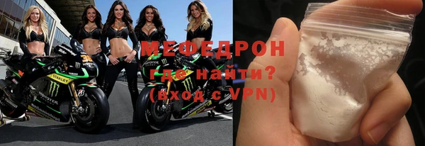 PSILOCYBIN Дмитровск