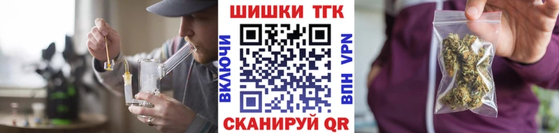 Бошки Шишки SATIVA & INDICA  гидра сайт  Омутнинск 